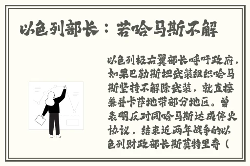 国产精品三级AV及在线观看